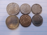 Монеты Польши и других Государств, смотрите описание, всего 43 монеты, фото №10