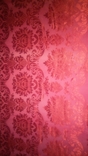 Thick curtain. Size: 2.45*2.0 met., photo number 10