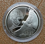 NBU Medal "City of Heroes - Volnovakha" / 2023, photo number 2