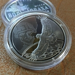 NBU Medal "City of Heroes - Volnovakha" / 2023, photo number 4