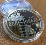 NBU Medal "City of Heroes - Volnovakha" / 2023, photo number 5