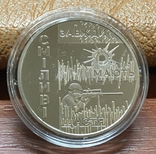 NBU Medal "City of Heroes - Okhtyrka" / 2023, photo number 7