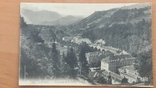 Панорама де ла валлі, фото №2