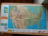 U.S. Air Atlas, photo number 2