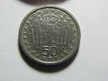 Монети Грециї 4 шт. 1954-59р., фото №6