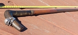 Cane with built-in blade, 89 cm, blade 33.5 cm, photo number 3