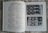 Книга Кондитера Lambet Method of Cake Decoration 1936 London, фото №7