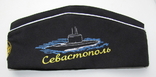Пилотка - сувенир ветерану подводной лодки С-14 Севастополь, фото №8