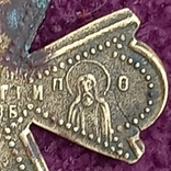 Крест Св.Георгия, бронза, 19 век., photo number 8