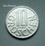 Австрия, 10 грошей 1990, фото №2