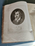 Вечера на хуторе близ Диканьки Миргородь 1911г, фото №6