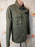 Куртка "милітарі" чоловіча. Вітровка FSBN стрейч коттон p-p S (відмінний стан), фото №3