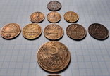 Монети СРСР 1934, 1935 року, нового і старого зразка, photo number 3