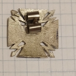 Значок pin пін в металі - ДССЗЗІ - Державна Спеціальна Служба Зв'язку і Захисту Інформації, фото №8