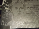 200 гривень 2007 24K Gold, фото №7