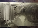 200 гривень 2007 24K Gold, фото №2