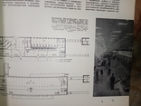 1965 3 Архитектура СССР Аэропорты Аэровокзалы Аэрофлот Автовокзалы, photo number 5