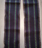 Persons. edge belt of the 1920s, photo number 6