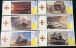 Ukraine Украина - 2023 - набор 6 банкнот х 500 Hryven Зброя України ( 3-й выпуск ), фото №2