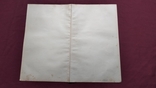 1901 год Ткачество Ткань Техника Антикварная литография отпечатана 1901 году, фото №10