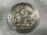 2 марки Перемога Вільгельма II над Наполеоном під Лейпцигом, фото №2