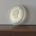 20 франков 1976 г. Бельгия, фото №4