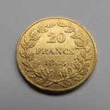 20 франков 1865 г. Бельгия, фото №3
