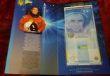 Сувенірна банкнота `Леонід Каденюк - перший космонавт незалежної України` №КЛ 0042978, фото №2