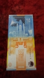 Сувенірна банкнота `Леонід Каденюк - перший космонавт незалежної України` №КЛ 0042988, фото №7