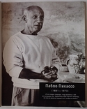 Pablo Picasso. 100 people who changed the course of history., photo number 2