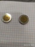 1 фунт Египет - 2 шт., фото №6