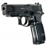 Пневматический пистолет ASG Bersa Thunder 9 Pro 4,5 мм, photo number 2