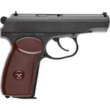 Пневматический пистолет SAS Makarov SE кал. 4.5 мм, photo number 3