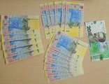 1 hryvnia in a row 2006 2014, photo number 3
