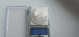 Срібна настільна медаль Німеччини 35 грам. 999 проби., фото №9