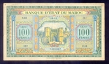 Morocco 100 francs 1943, photo number 2