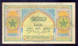 Morocco 100 francs 1943, photo number 3