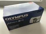 Olympus mju III 115, numer zdjęcia 12