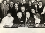 Жуков на международной встрече участников войны Москва 1965г, фото №4