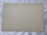 Третій рейх листівка 1938 рік, фото №3