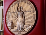 Медали настольные в память тысячелетия крещения руси 1988, фото №3