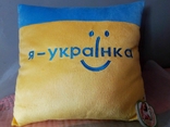 Подушка я українка мікрофібра, фото №4