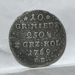 10 грош 1789, photo number 2