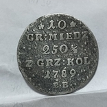 10 грош 1789, photo number 3