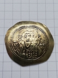Михаил VII Дука (1071-1078 гг), фото №2