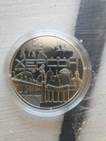 2022. NBU Commemorative Medal "City of Heroes - Kherson", photo number 2