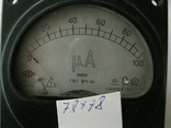 Мікроамперметри М494 100мка, фото №5