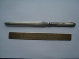 USSR paper knife artel, photo number 3