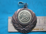 Medal for shooting competitions., photo number 2