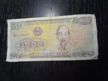 1000 донгів 1988 В'єтнам, фото №3